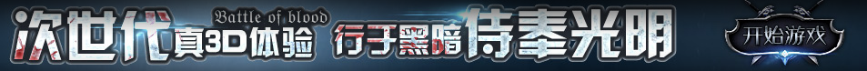 嘉峪关市新闻网